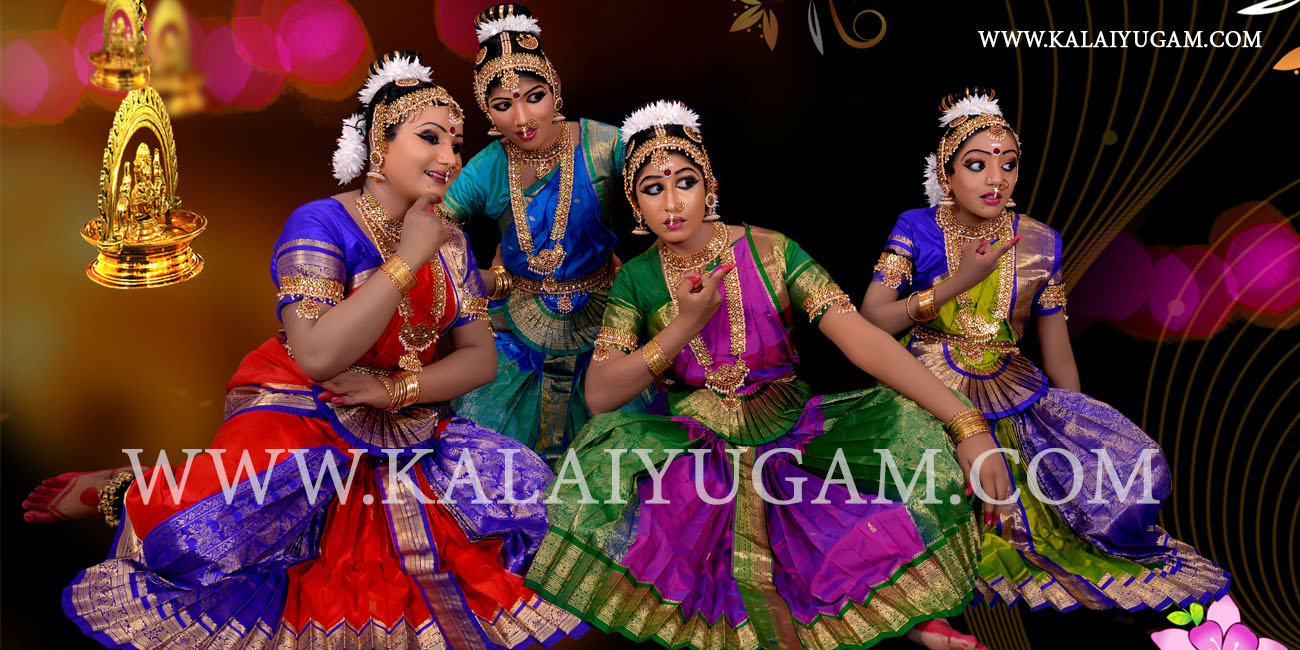 Kalaiyugam slide1